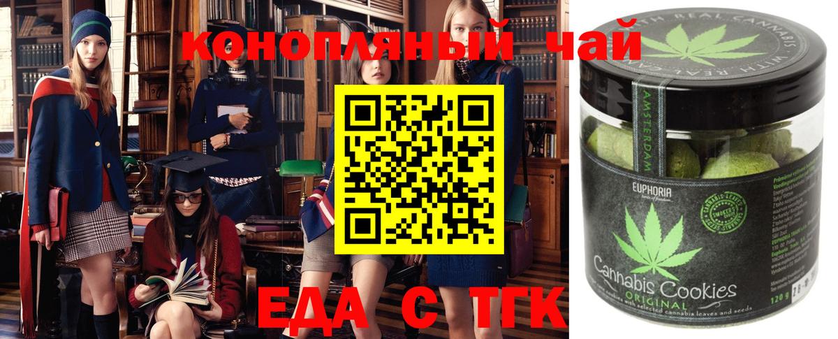 NBOMe Саров