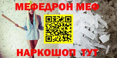 каннабис Дмитров