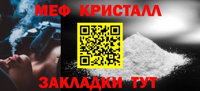 каннабис Дмитров
