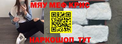 каннабис Дмитров