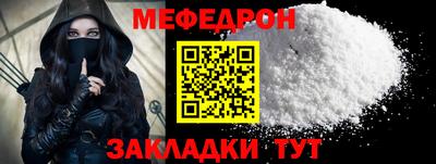 2c-b Добрянка