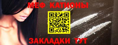 каннабис Дмитров