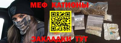 кокаин Долгопрудный
