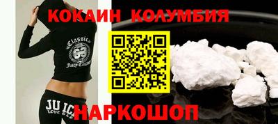 каннабис Дмитров