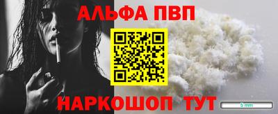 2c-b Добрянка