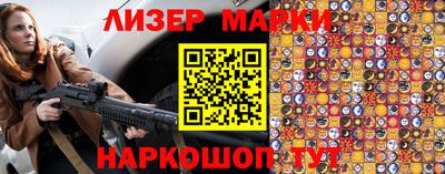 кокаин Долгопрудный