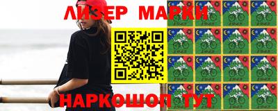 кокаин Долгопрудный