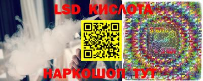 2c-b Добрянка