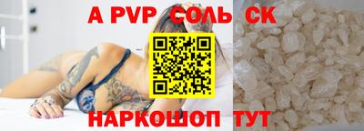 каннабис Дмитров