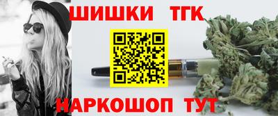 2c-b Добрянка