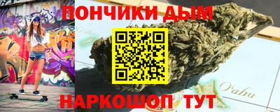 кокаин Долгопрудный