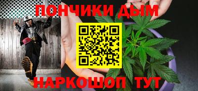2c-b Добрянка
