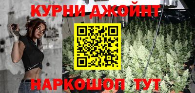 кокаин Долгопрудный