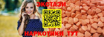 каннабис Дмитров