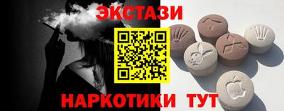 2c-b Добрянка