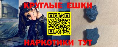 кокаин Долгопрудный