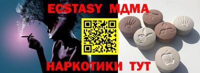 кокаин Долгопрудный