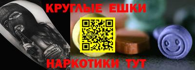 кокаин Долгопрудный