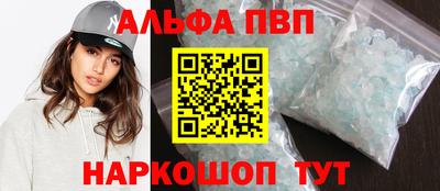 каннабис Дмитров