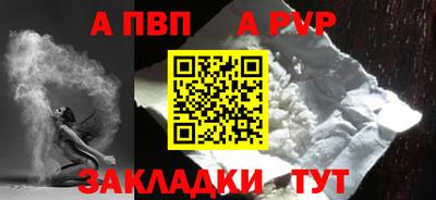 каннабис Дмитров