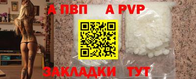 кокаин Долгопрудный