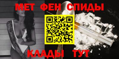 2c-b Добрянка