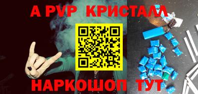 каннабис Дмитров