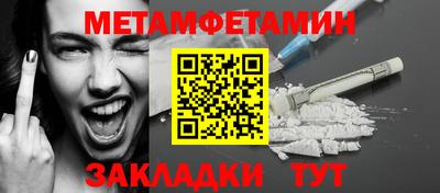 кокаин Долгопрудный