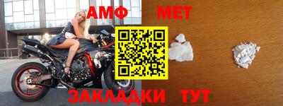 каннабис Дмитров
