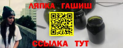кокаин Долгопрудный