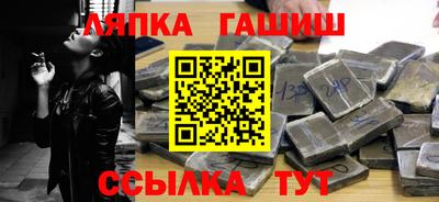 2c-b Добрянка