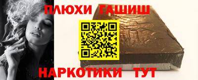 2c-b Добрянка