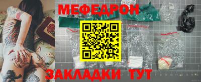 2c-b Добрянка