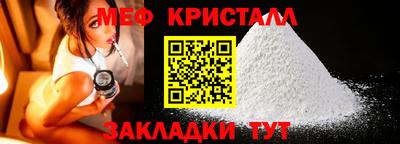 2c-b Добрянка