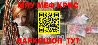 кокаин Долгопрудный