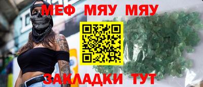 кокаин Долгопрудный